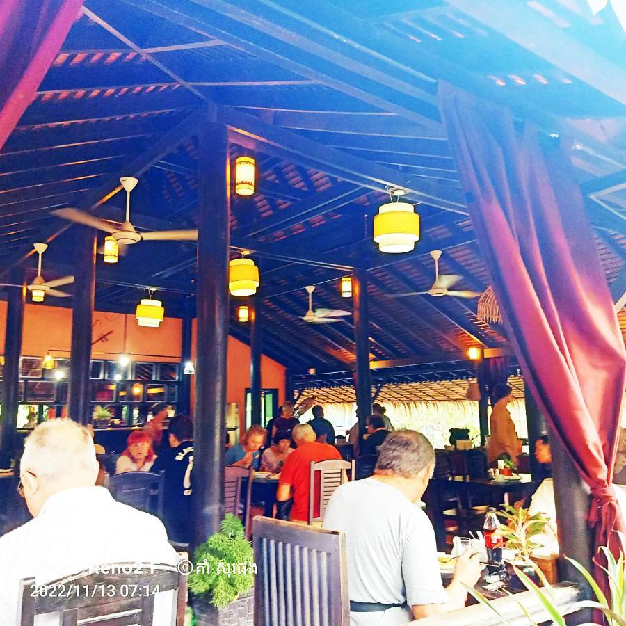 Kouprey Hotel Siem Reap Eksteriør bilde